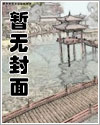 全球团宠纪夫人周年年漫画